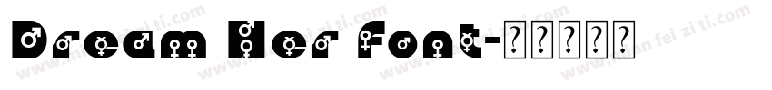Dream Her font字体转换